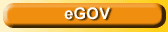 egovernment links